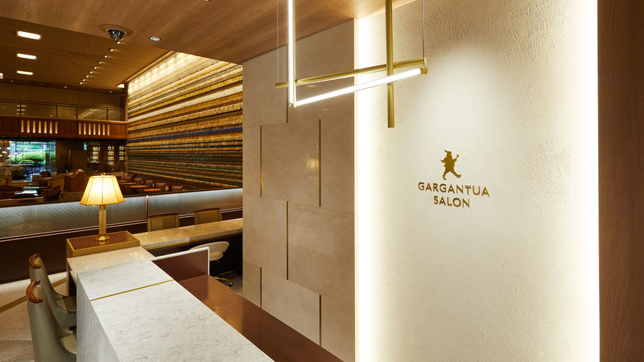 Imperial Floors at the Imperial Tokyo Spa