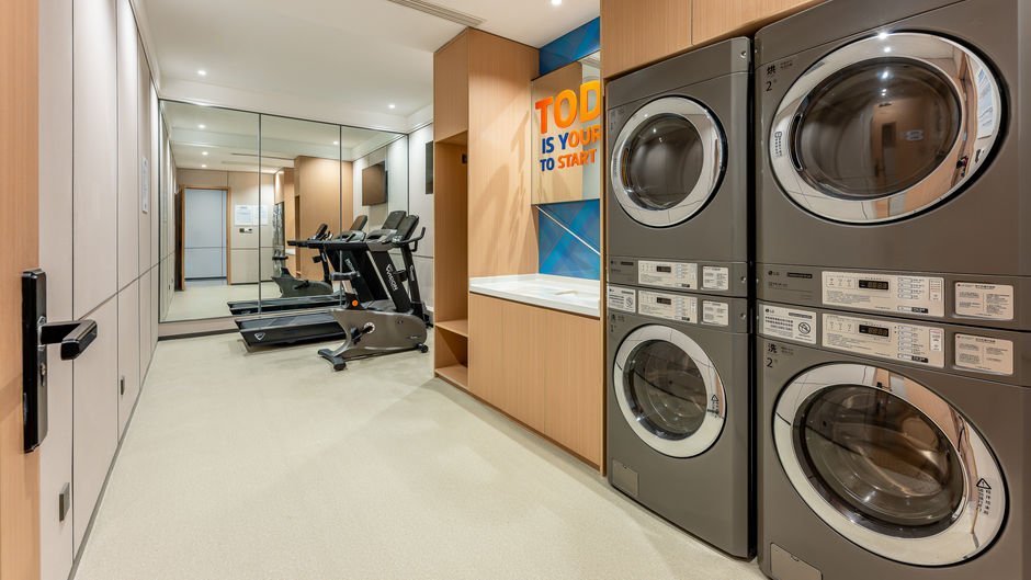 Holiday Inn Exp Taizhou City Center Health Club