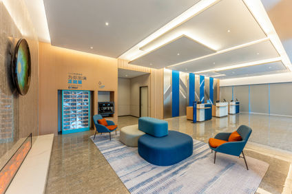 Holiday Inn Exp Taizhou City Center
