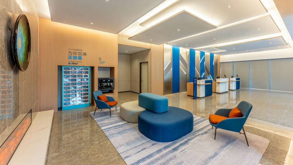 Holiday Inn Exp Taizhou City Center Exterior