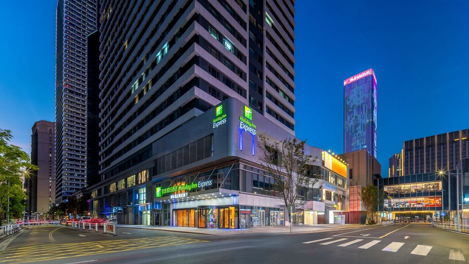 Holiday Inn Exp Taizhou City Center Exterior