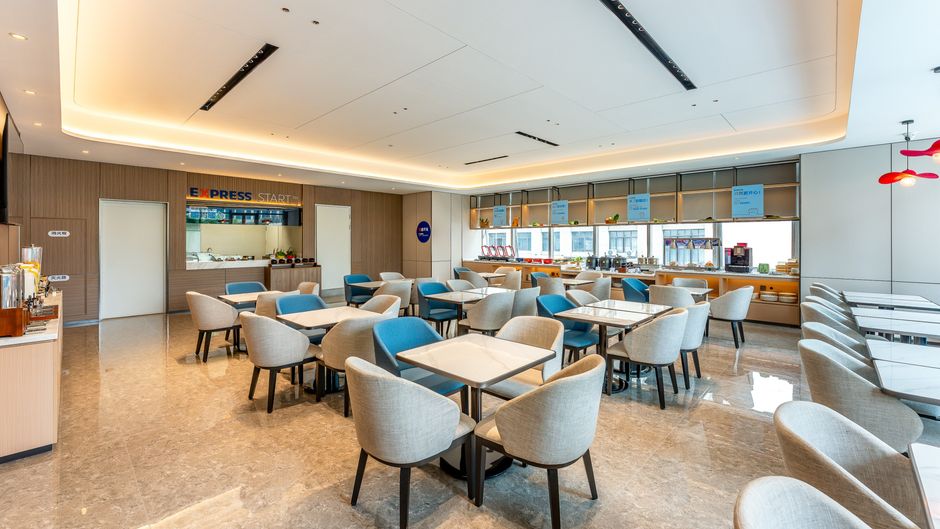 Holiday Inn Exp Taizhou City Center Restaurant