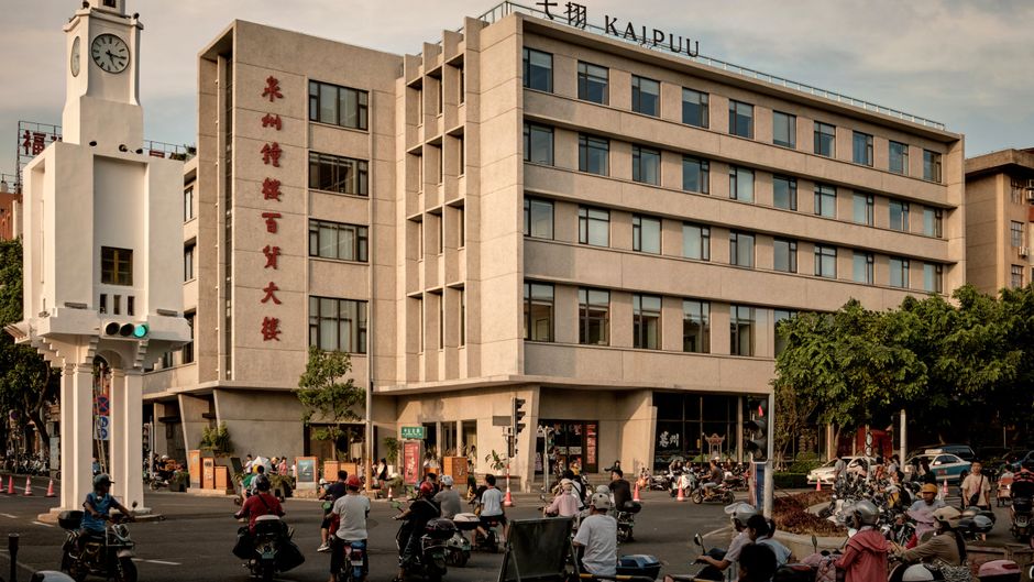 Kaipuu Belfry Recreation