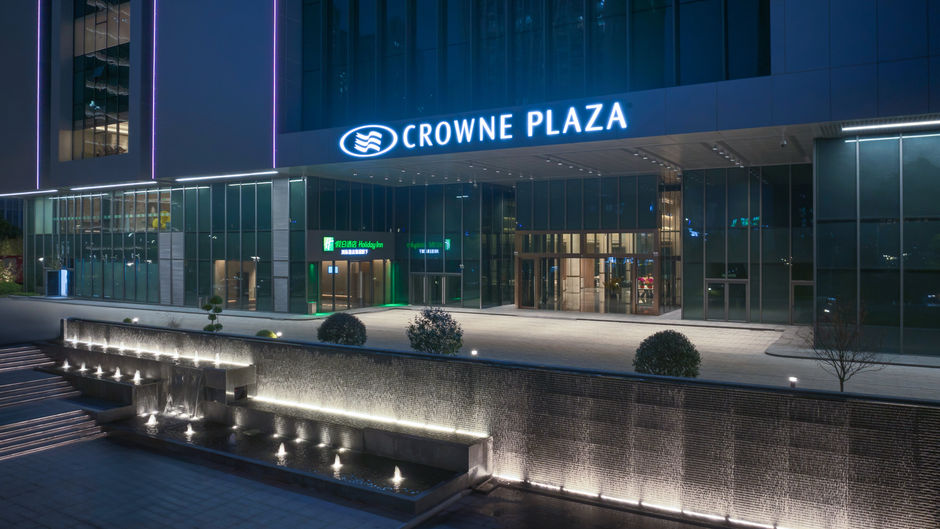 Holiday Inn Kunshan East Exterior