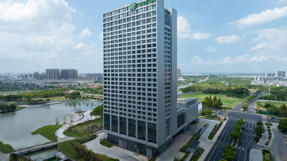 Holiday Inn Kunshan East Exterior