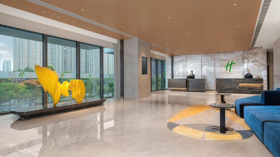 Holiday Inn Kunshan East Exterior
