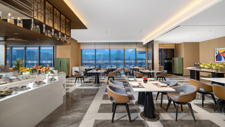 Holiday Inn Kunshan East Restaurant