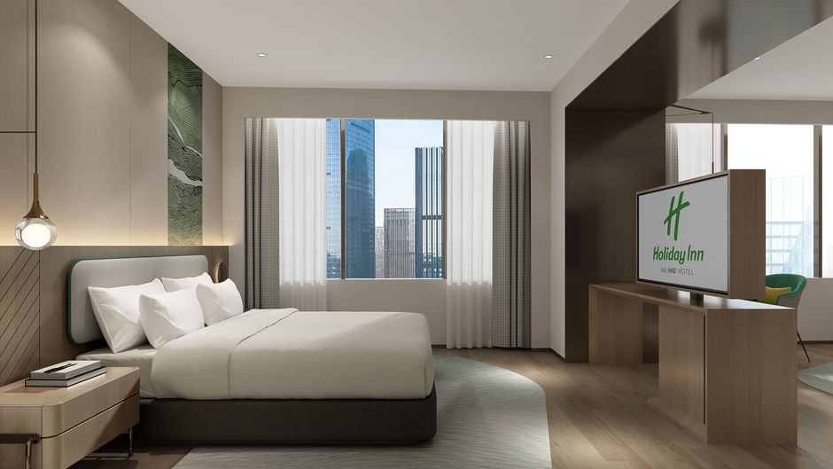 Holiday Inn Express Zhabei Suite