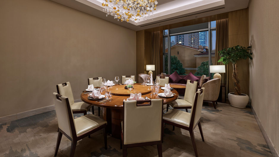 Langham Hotel, Hefei Restaurant