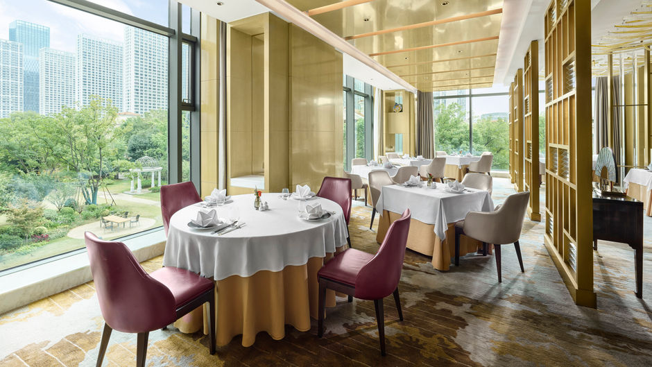 Langham Hotel, Hefei Restaurant