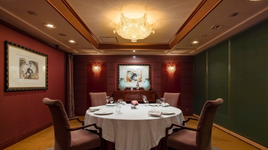 Imperial Hotel Tokyo Restaurant