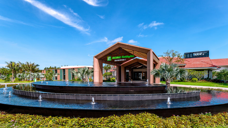 Holiday Inn Hainan Xiangshui Bay Exterior