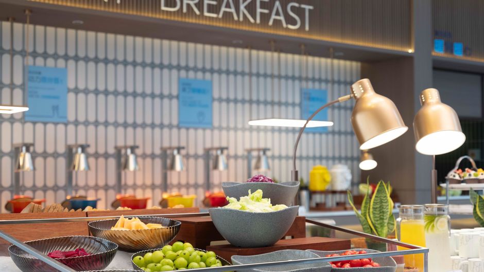 Holiday Inn Exp Hai'an Railway Restaurant