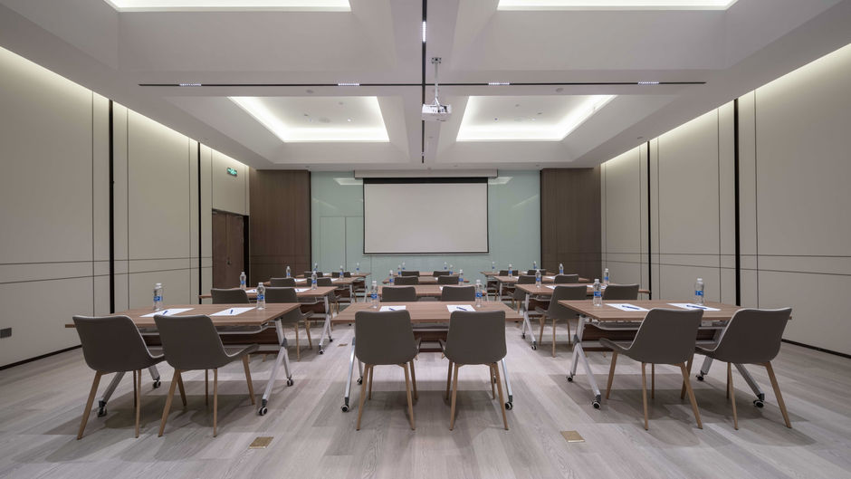 Holiday Inn Exp Hai'an Railway Meeting
