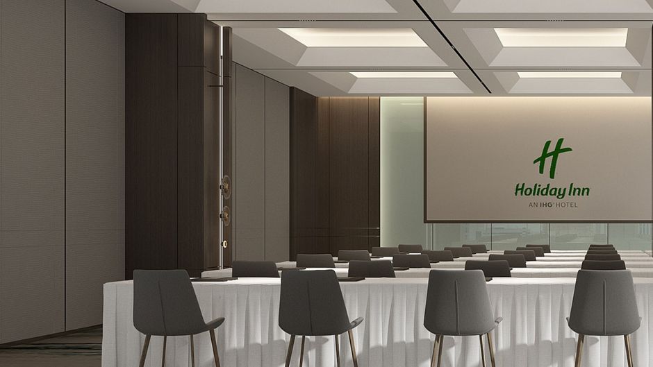 Holiday Inn Express Zhabei Meeting