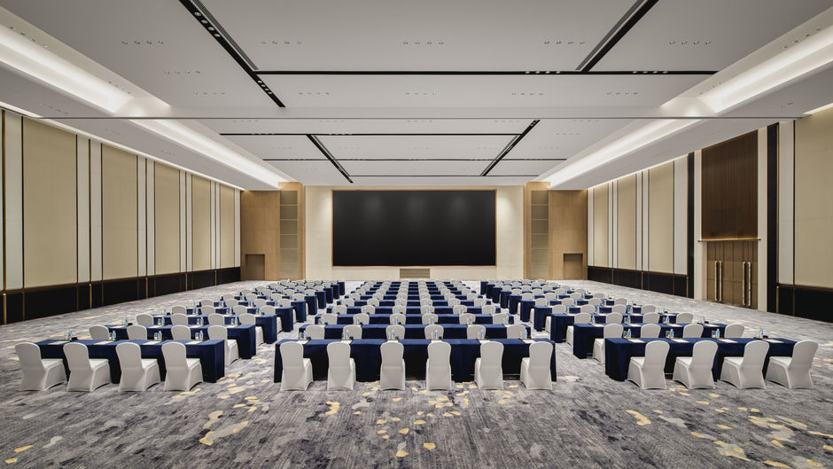 Holiday Inn Kunshan East Ballroom