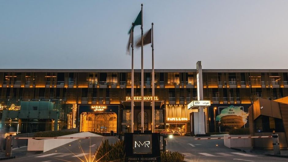Jareed Hotel Exterior