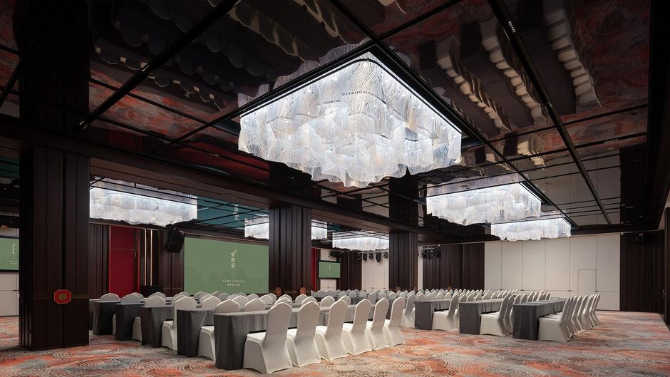 voco Changsha Airport Meeting