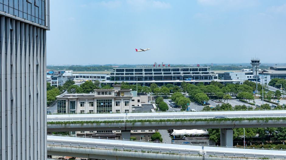 voco Changsha Airport Other