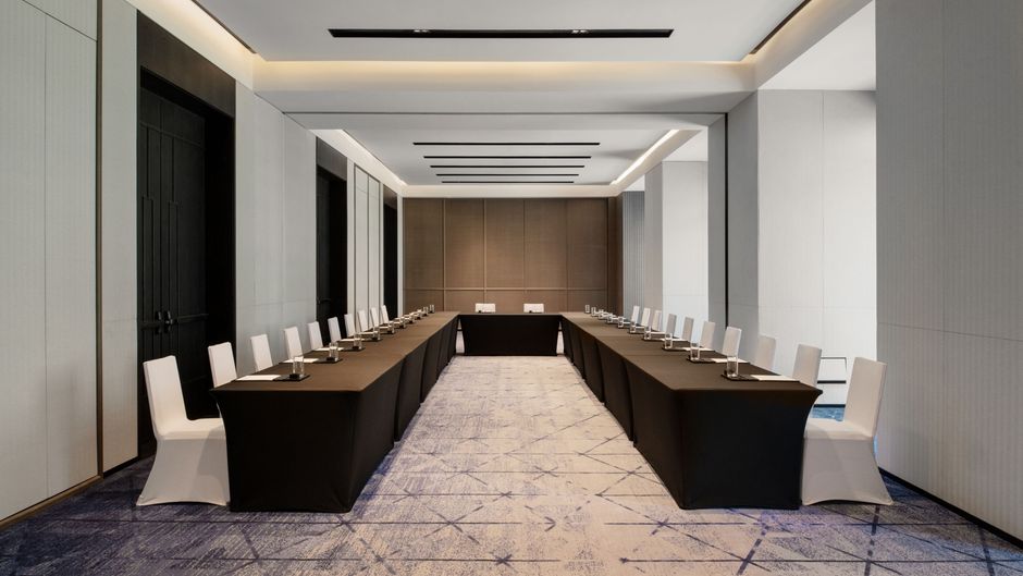 Sheraton Lanzhou Anning Meeting