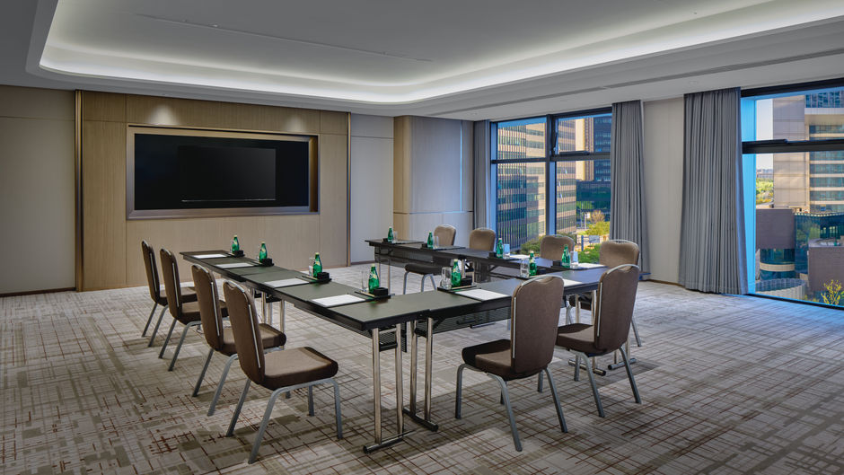 Holiday Inn Kunshan East Meeting