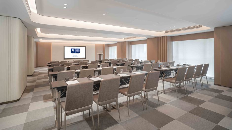 Holiday Inn Exp Xi'an Fengdong Meeting