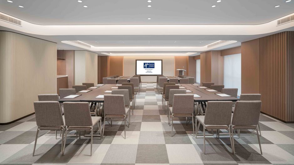 Holiday Inn Exp Xi'an Fengdong Meeting