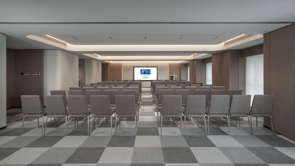 Holiday Inn Exp Xi'an Fengdong Meeting