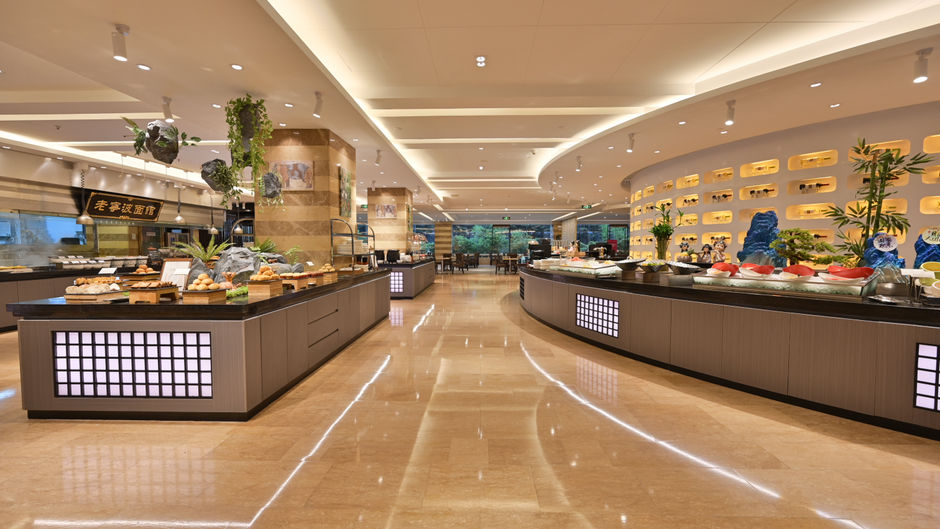 Crowne Plaza Hotel City Center Ningbo Restaurant