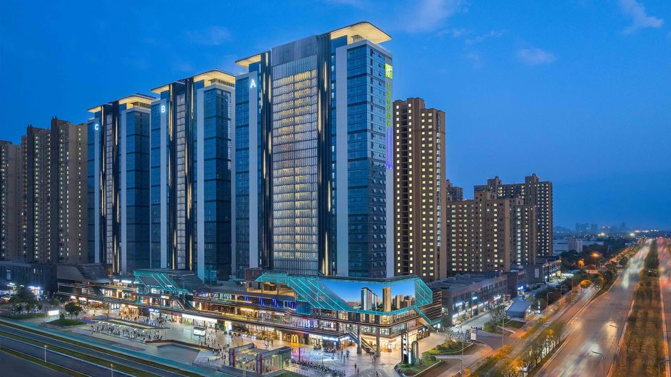 Holiday Inn Exp Xi'an Fengdong Exterior