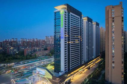 Holiday Inn Exp Xi'an Fengdong