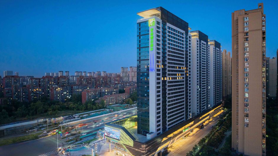 Holiday Inn Exp Xi'an Fengdong Exterior