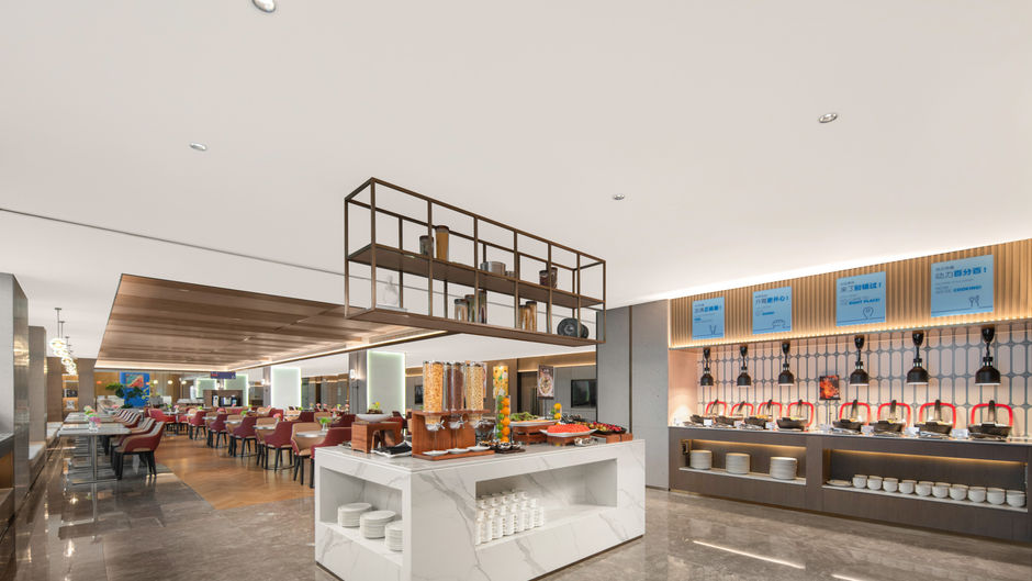 Holiday Inn Express Wuxi Xishan Restaurant