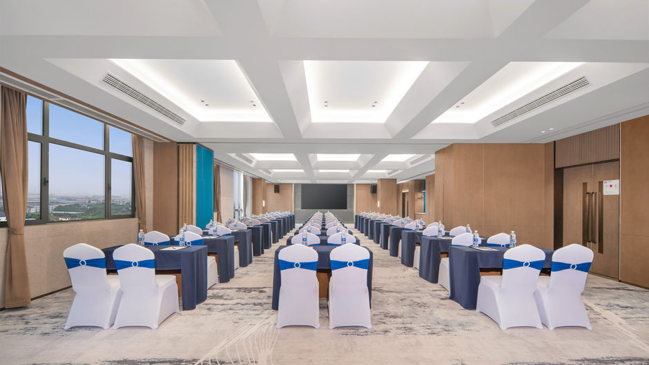 Holiday Inn Express Wuxi Xishan Meeting