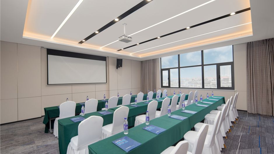 Holiday Inn Express Zhengzhou Meeting