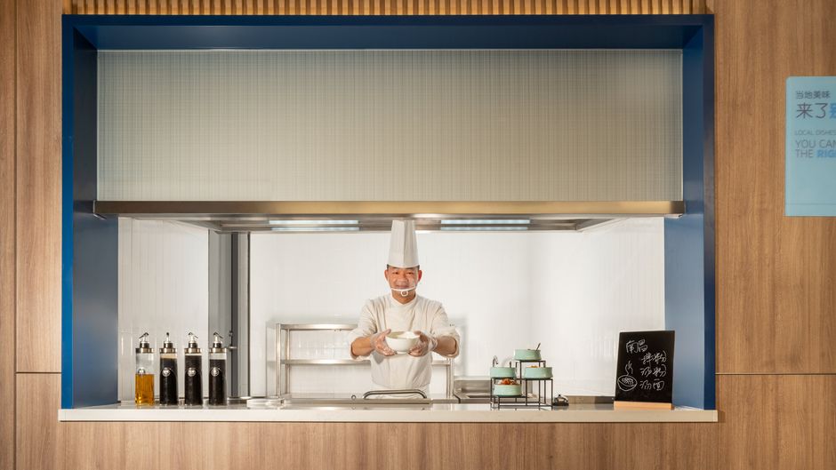 Holiday Inn Exp Nanchang High Tech Zone Restaurant