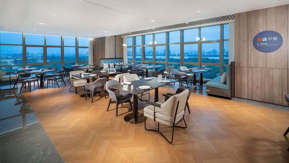 Holiday Inn Exp Nanchang High Tech Zone Restaurant