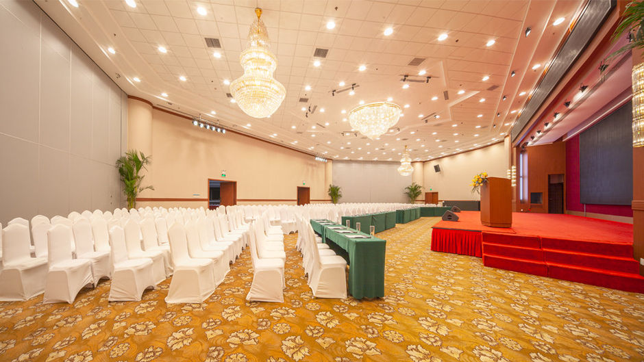 Felicity Hotel Shenzhen Meeting