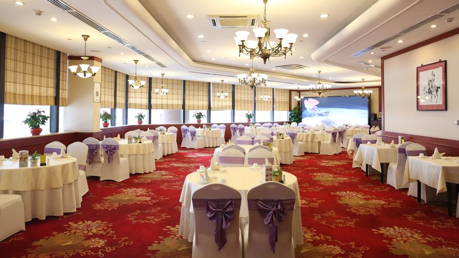Felicity Hotel Shenzhen Restaurant