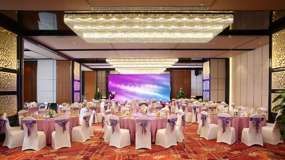 Felicity Hotel Shenzhen Meeting