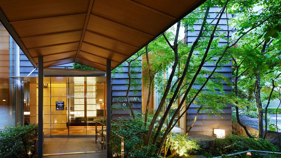 Hotel Niwa Tokyo Exterior