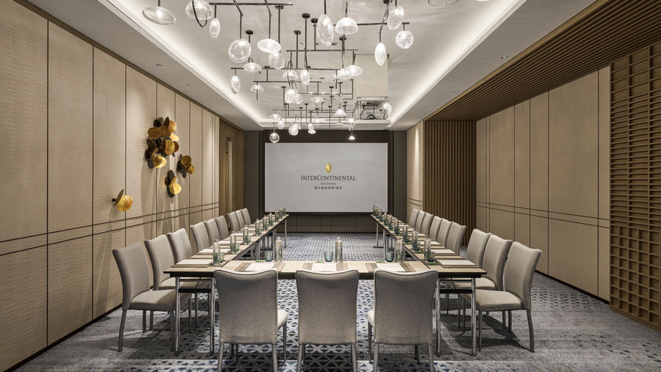 InterContinental Taichung Qinmei Meeting