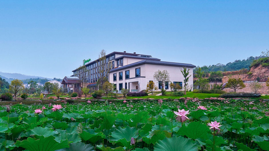 Holiday Inn Jiuhua Mountain Hot Spring Exterior