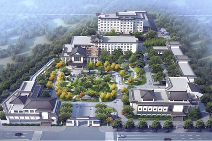 Holiday Inn Yunquan