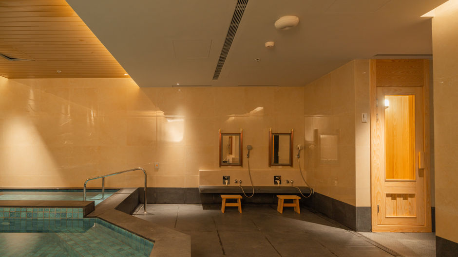 Hotel Nikko Kaohsiung Spa