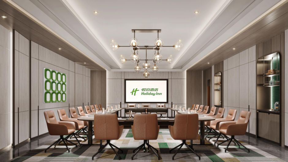 Holiday Inn Yunquan Meeting