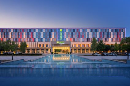 Holiday Inn Express Zhengzhou Airport