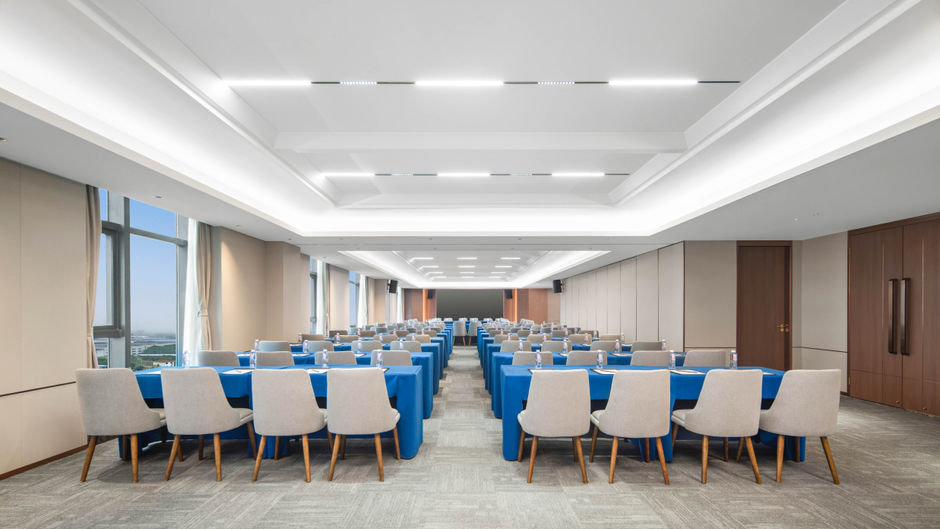 Holiday Inn Express Wuxi Xishan Meeting