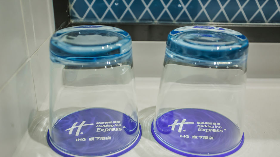Holiday Inn Express Xixi Tourism Zone Room