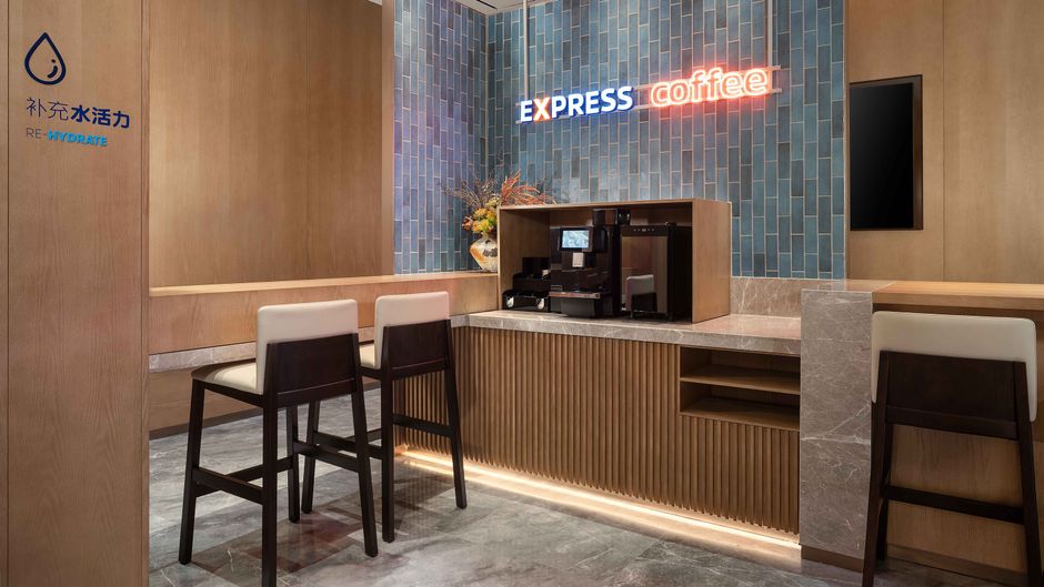 Holiday Inn Express Pingcheng Restaurant